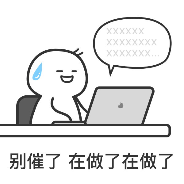 Word文档图片