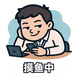 Word文档图片