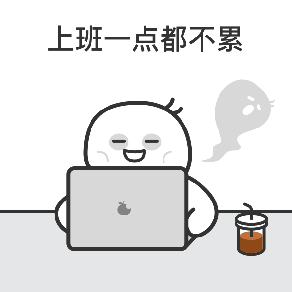 Word文档图片