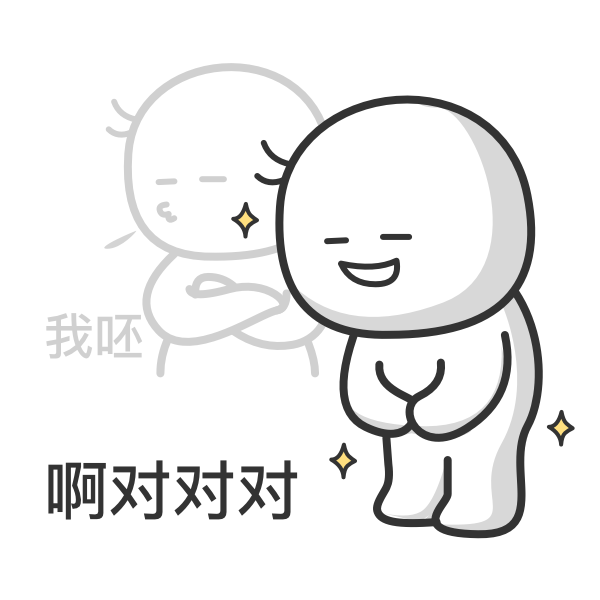 Word文档图片