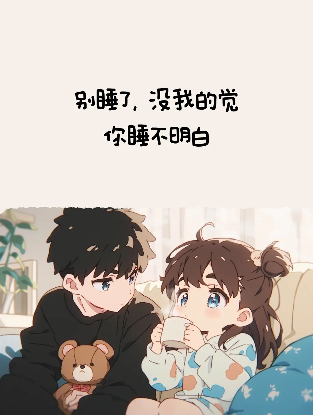 Word文档图片