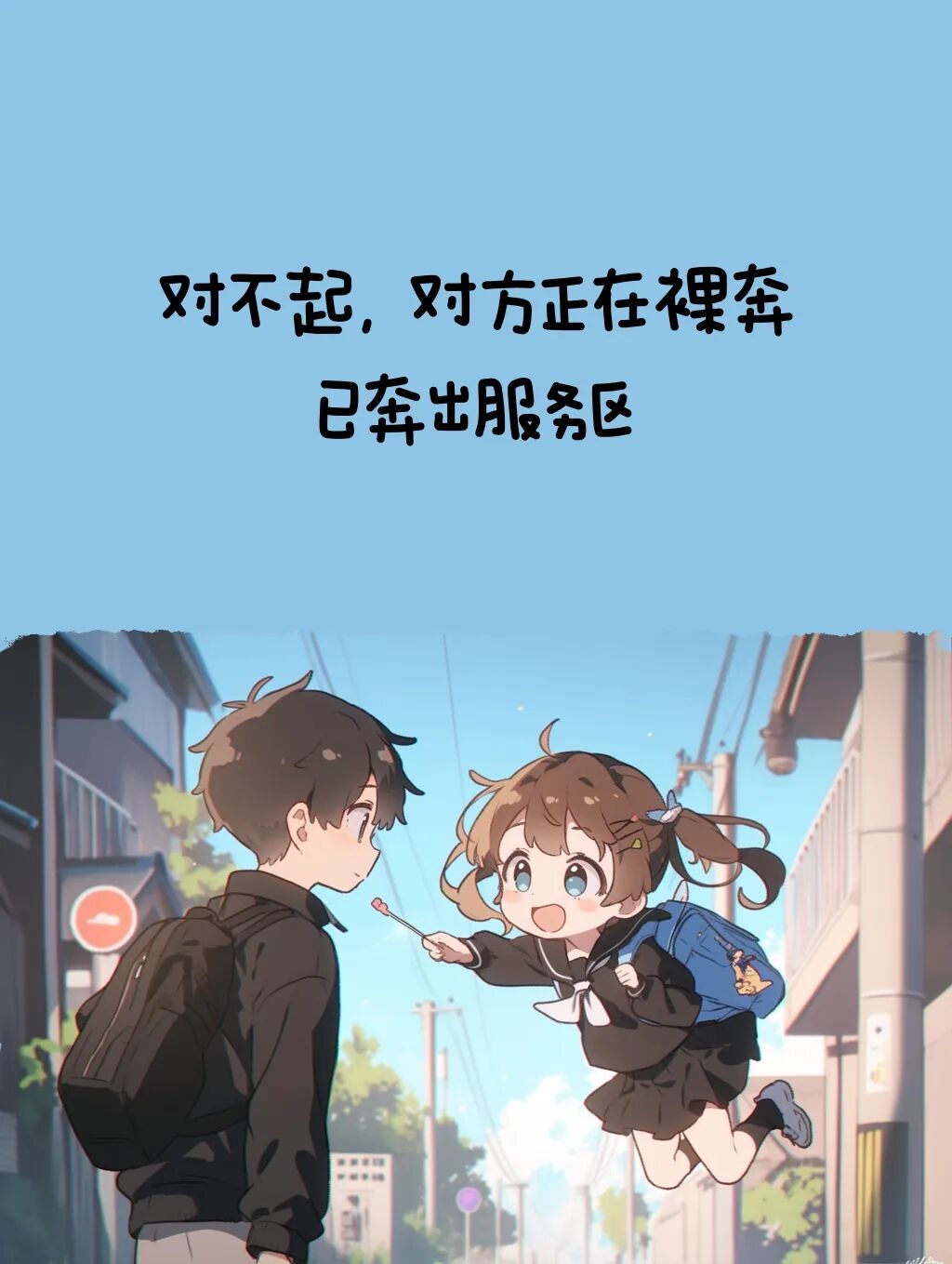 Word文档图片
