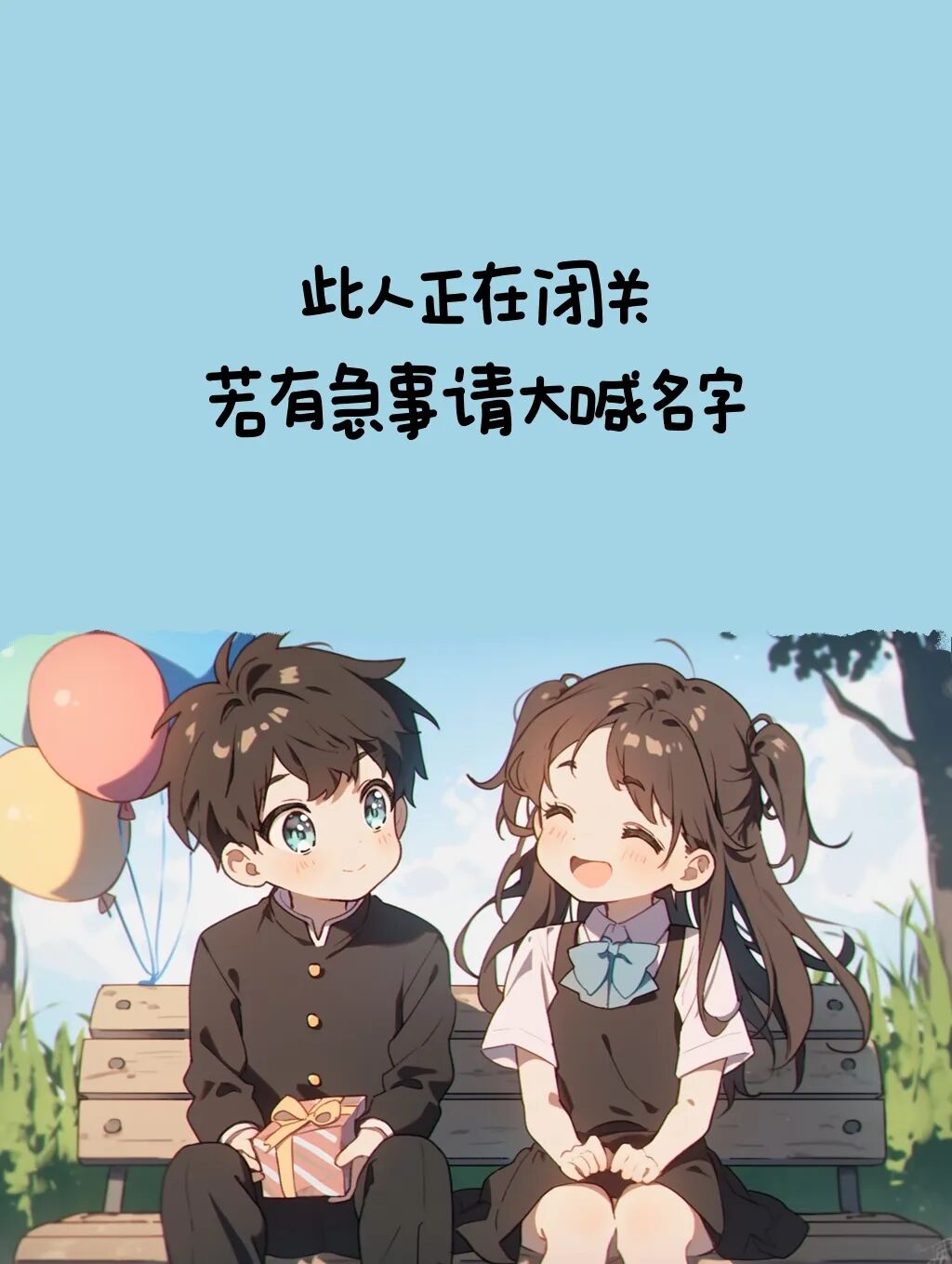 Word文档图片