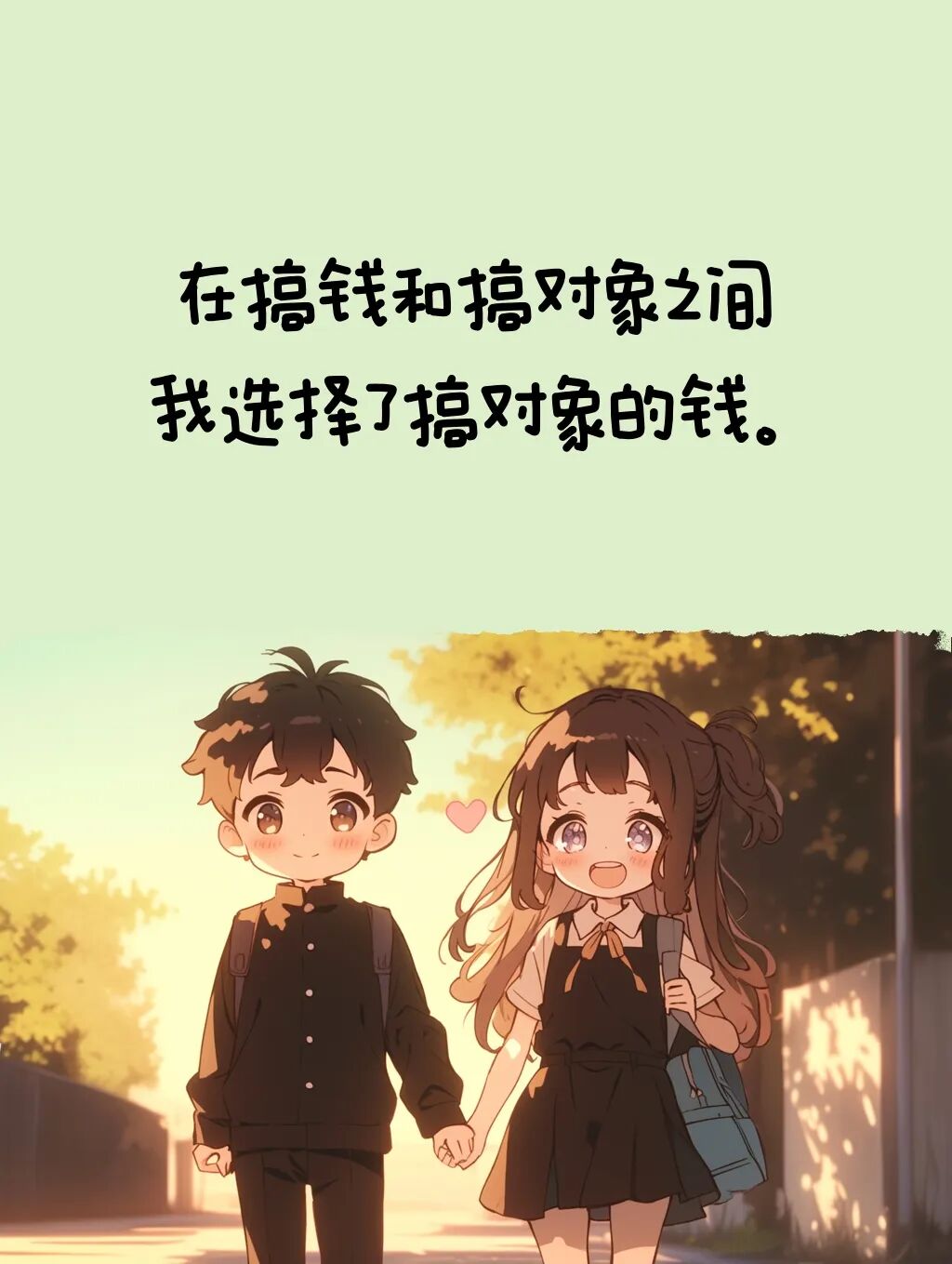 Word文档图片