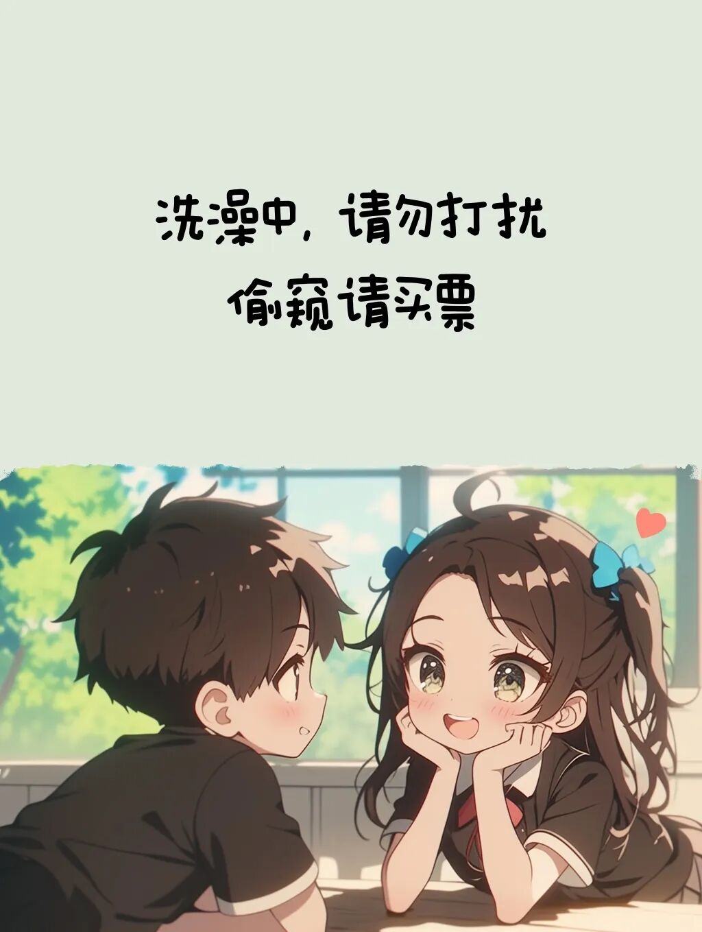 Word文档图片