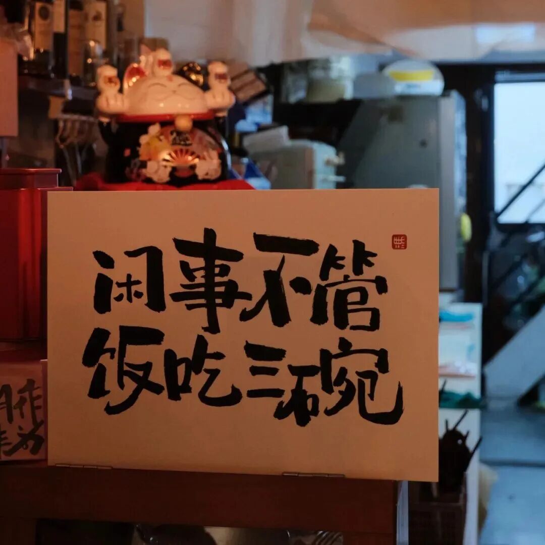 Word文档图片