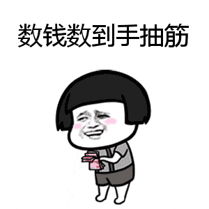 Word文档图片