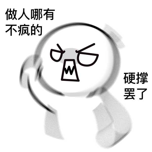 Word文档图片