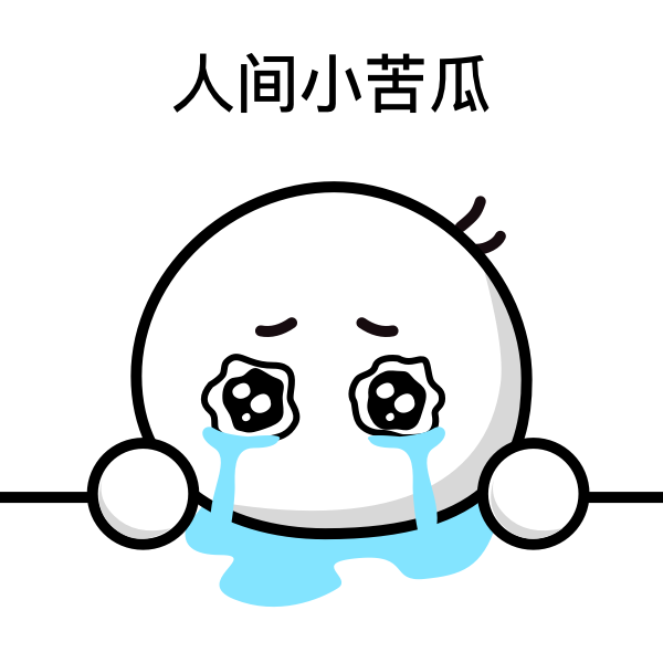 Word文档图片