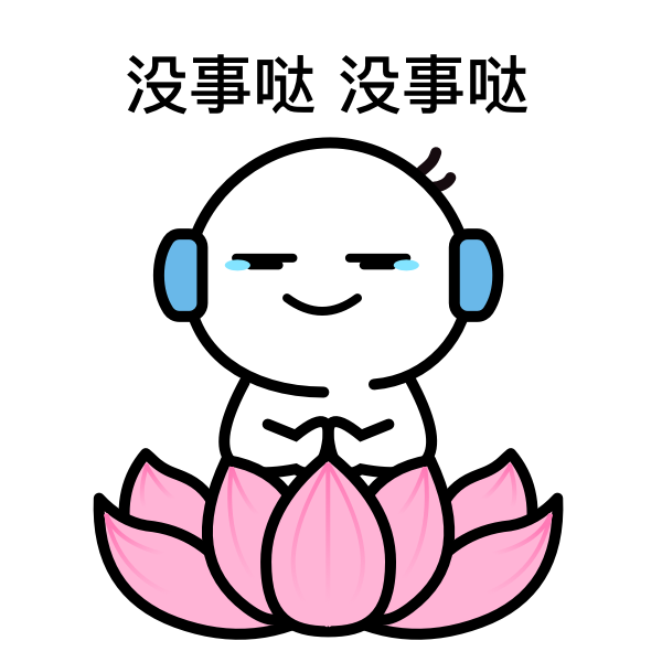Word文档图片