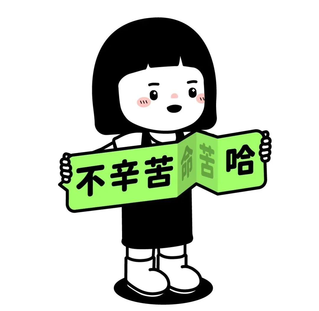 Word文档图片