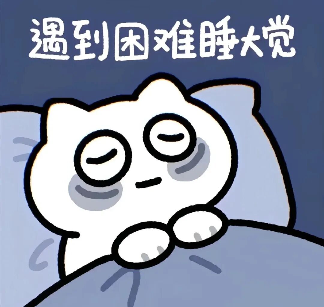 Word文档图片