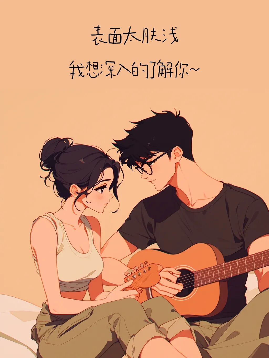 Word文档图片