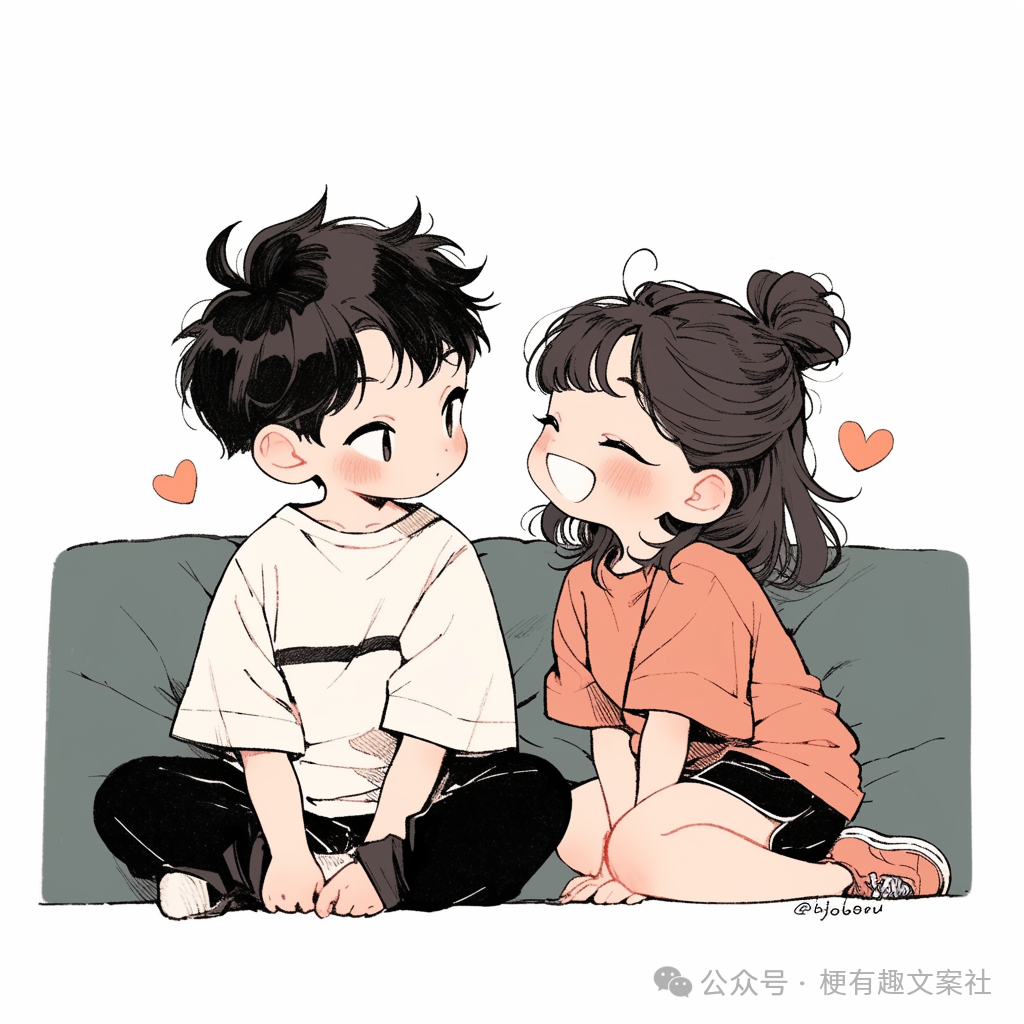 超绝破碎又清醒的小梗句