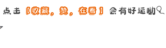 Word文档图片