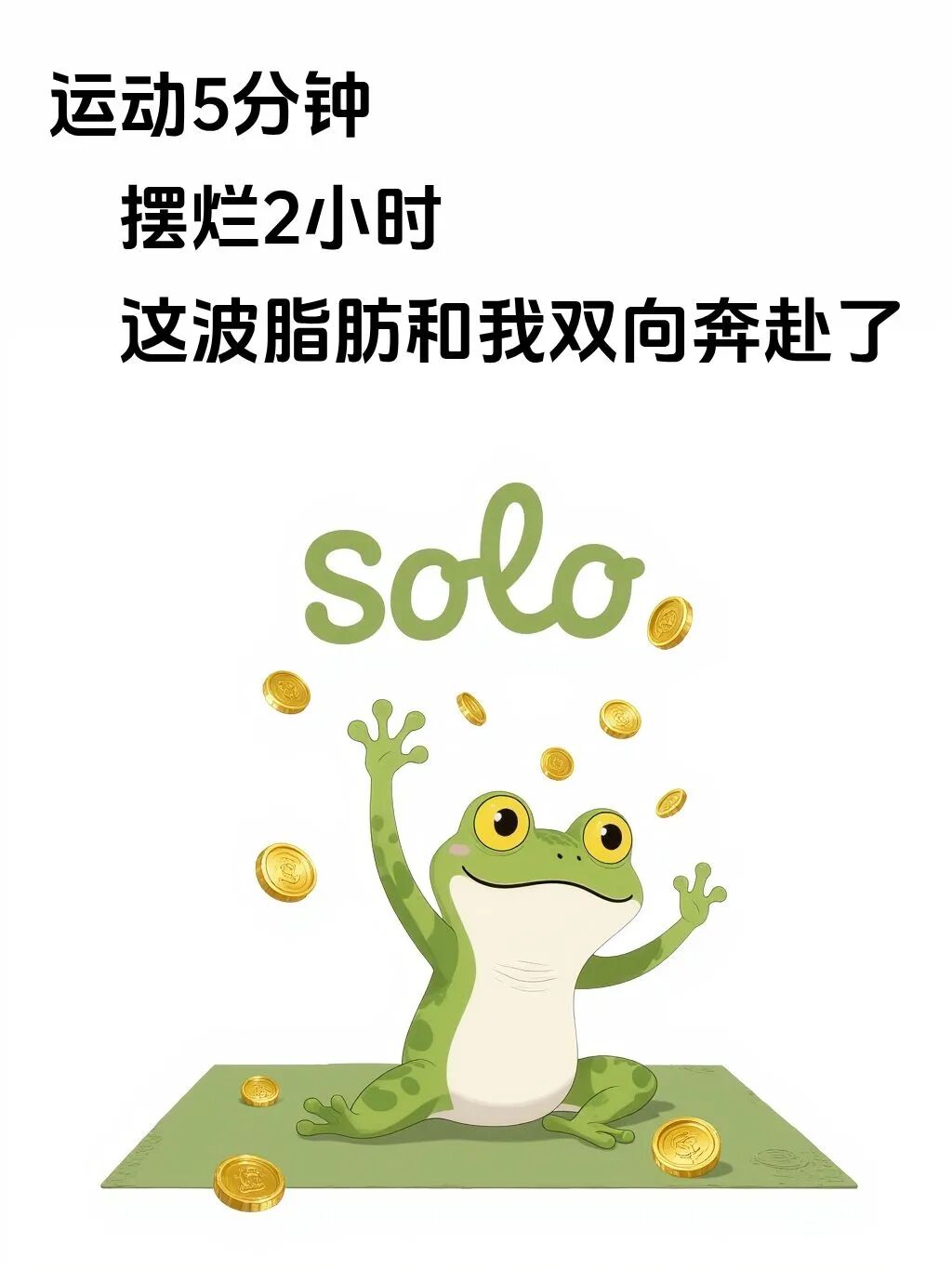 Word文档图片