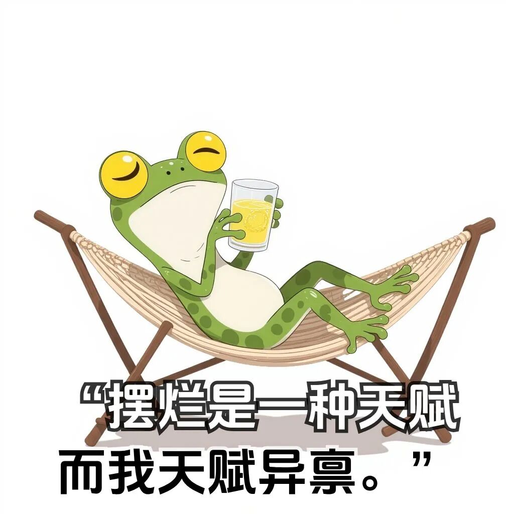 Word文档图片