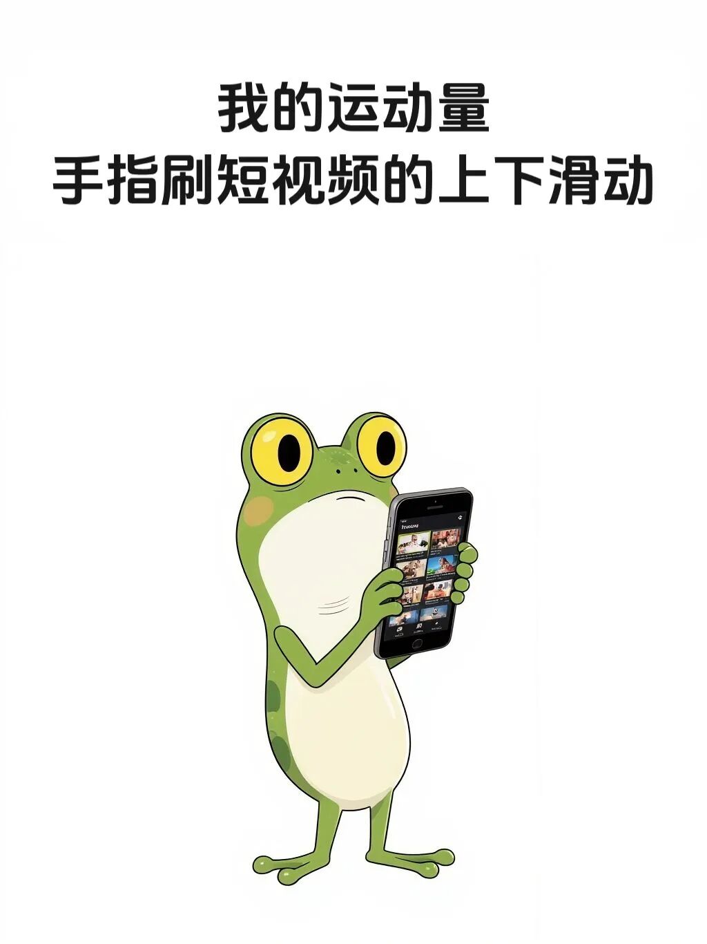 Word文档图片