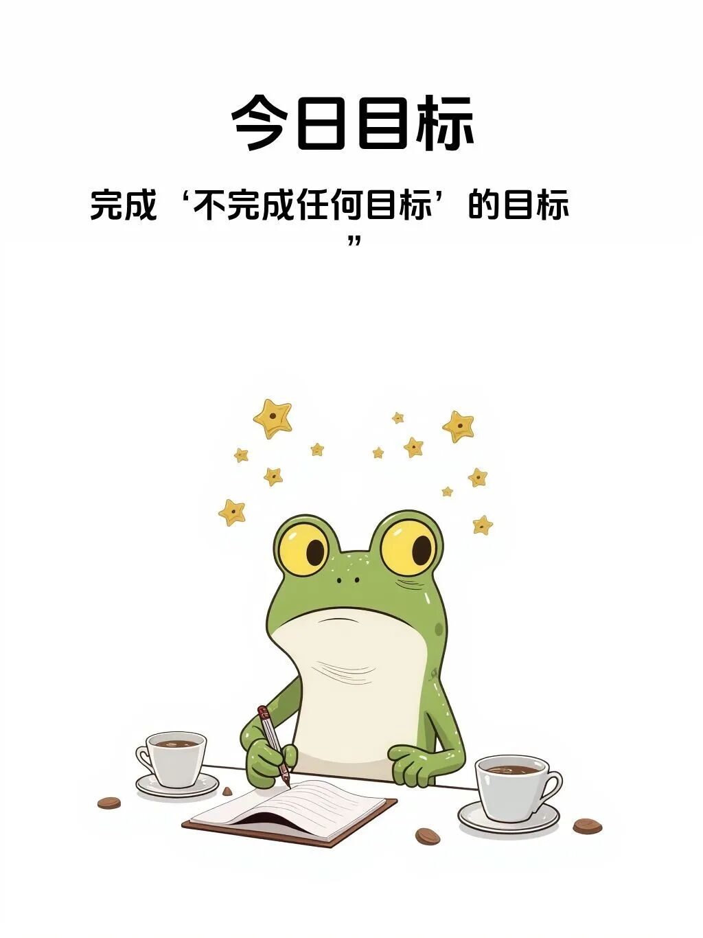 Word文档图片