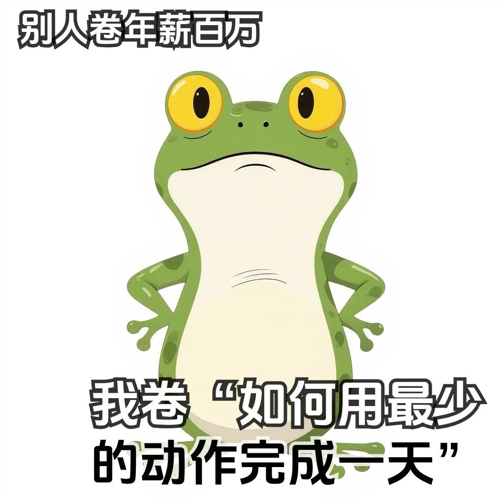 Word文档图片