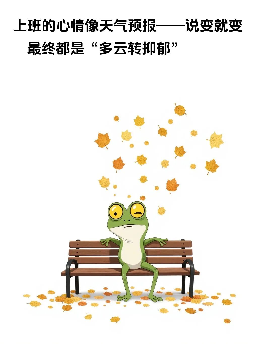 Word文档图片