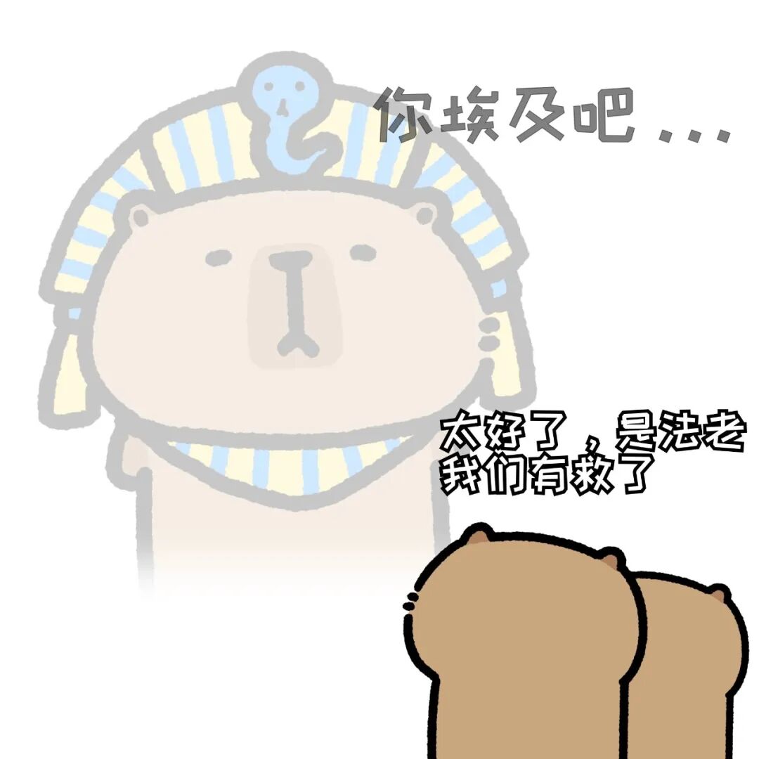 quot高情商接话术背下来让所有人喜欢你quot