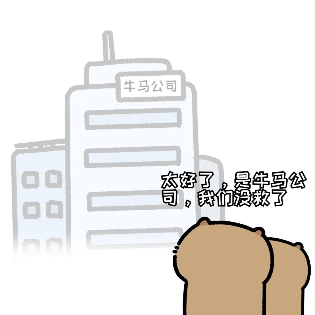 Word文档图片