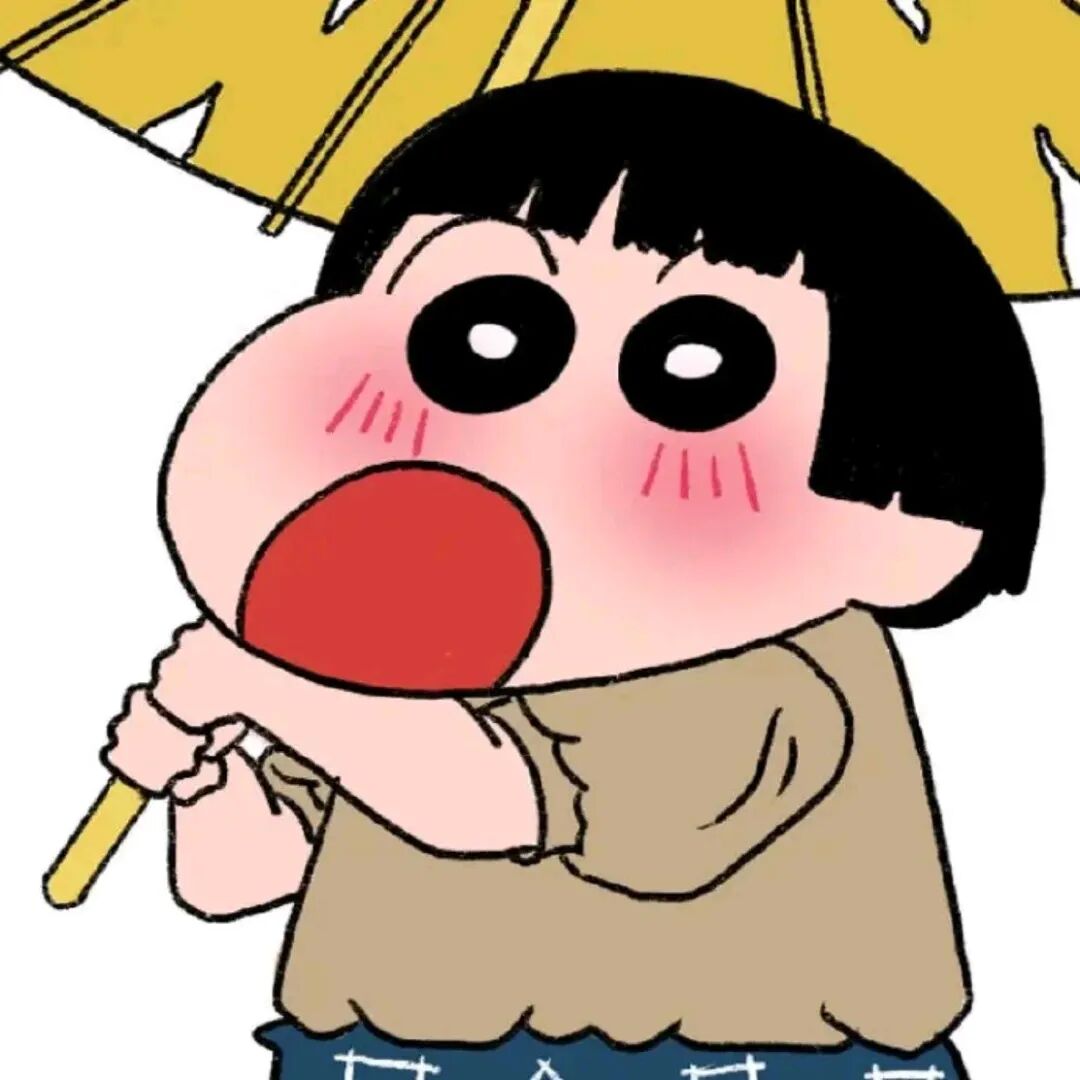 Word文档图片