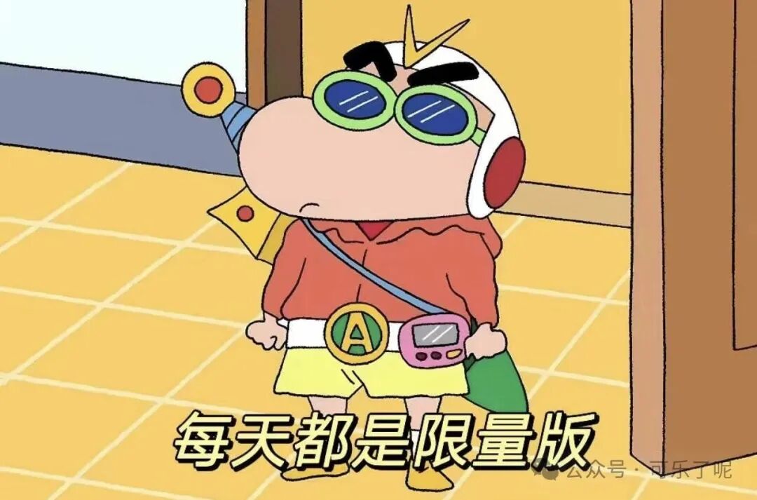 Word文档图片