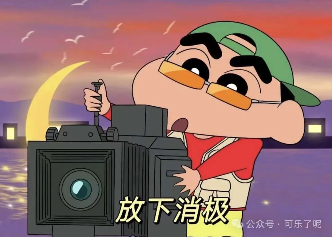Word文档图片
