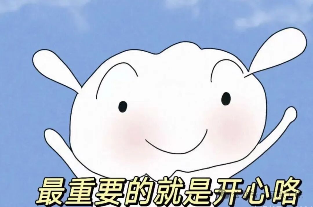 Word文档图片