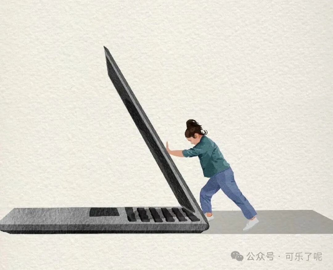 Word文档图片
