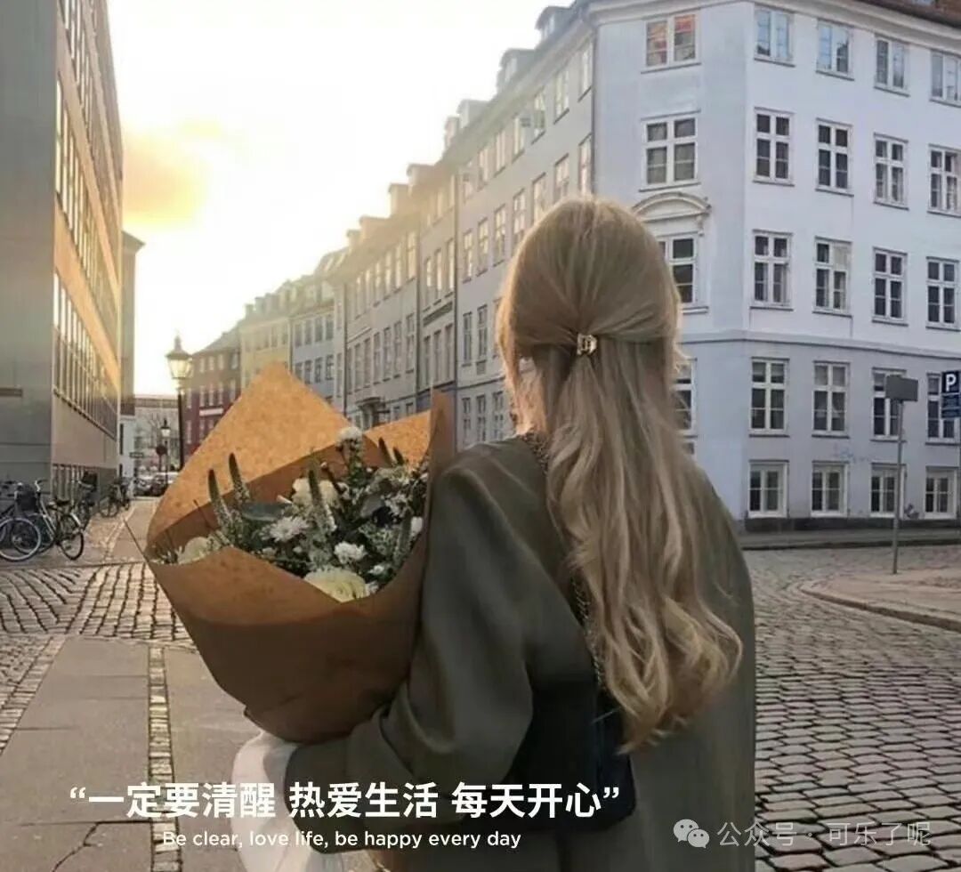 Word文档图片