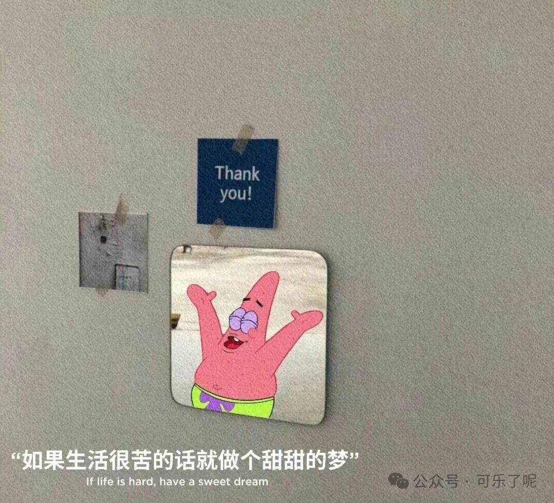 Word文档图片