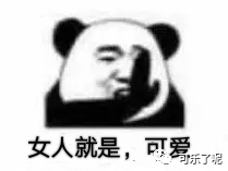 Word文档图片
