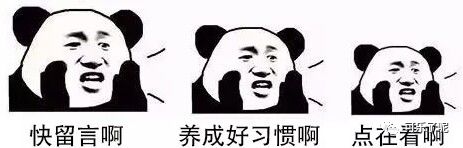 Word文档图片