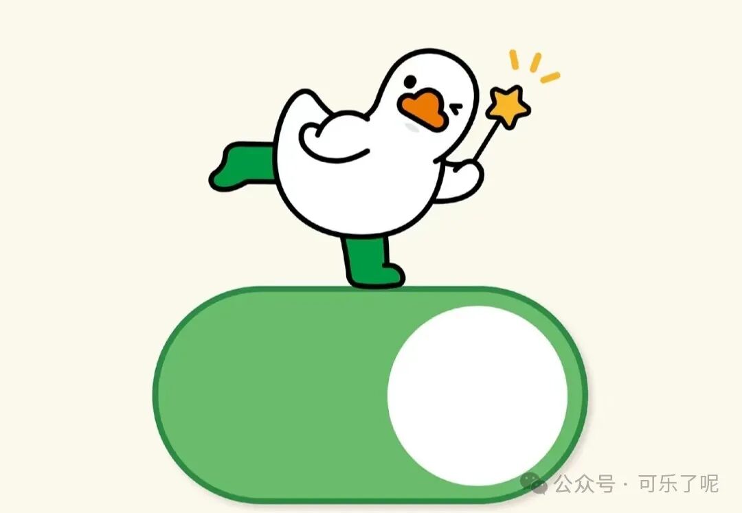 Word文档图片