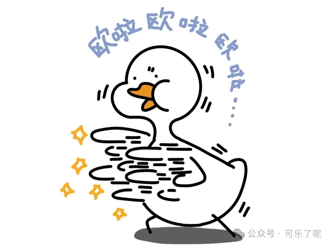Word文档图片