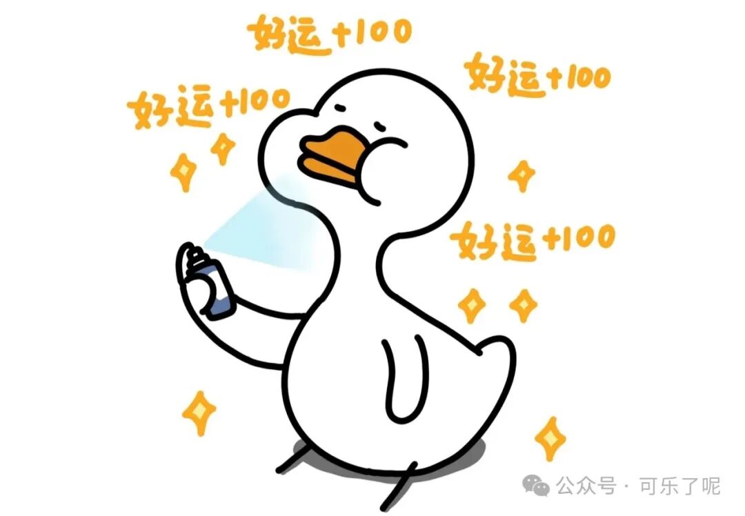 Word文档图片