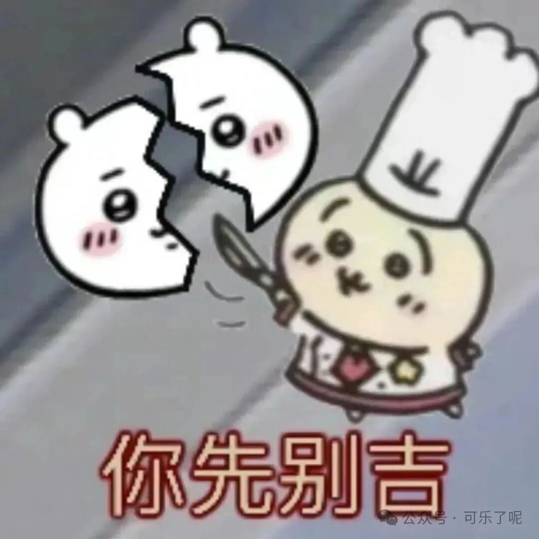 Word文档图片