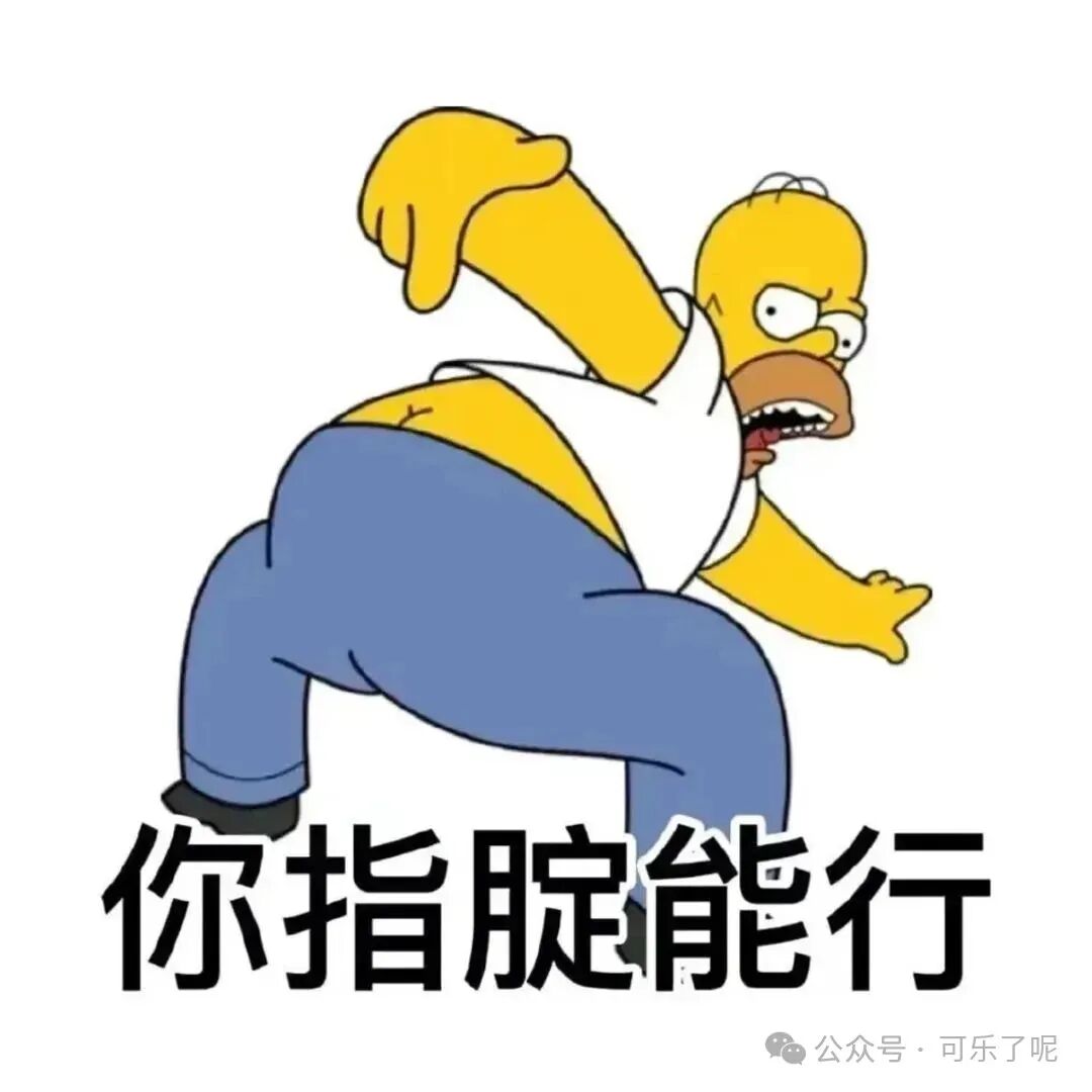 Word文档图片