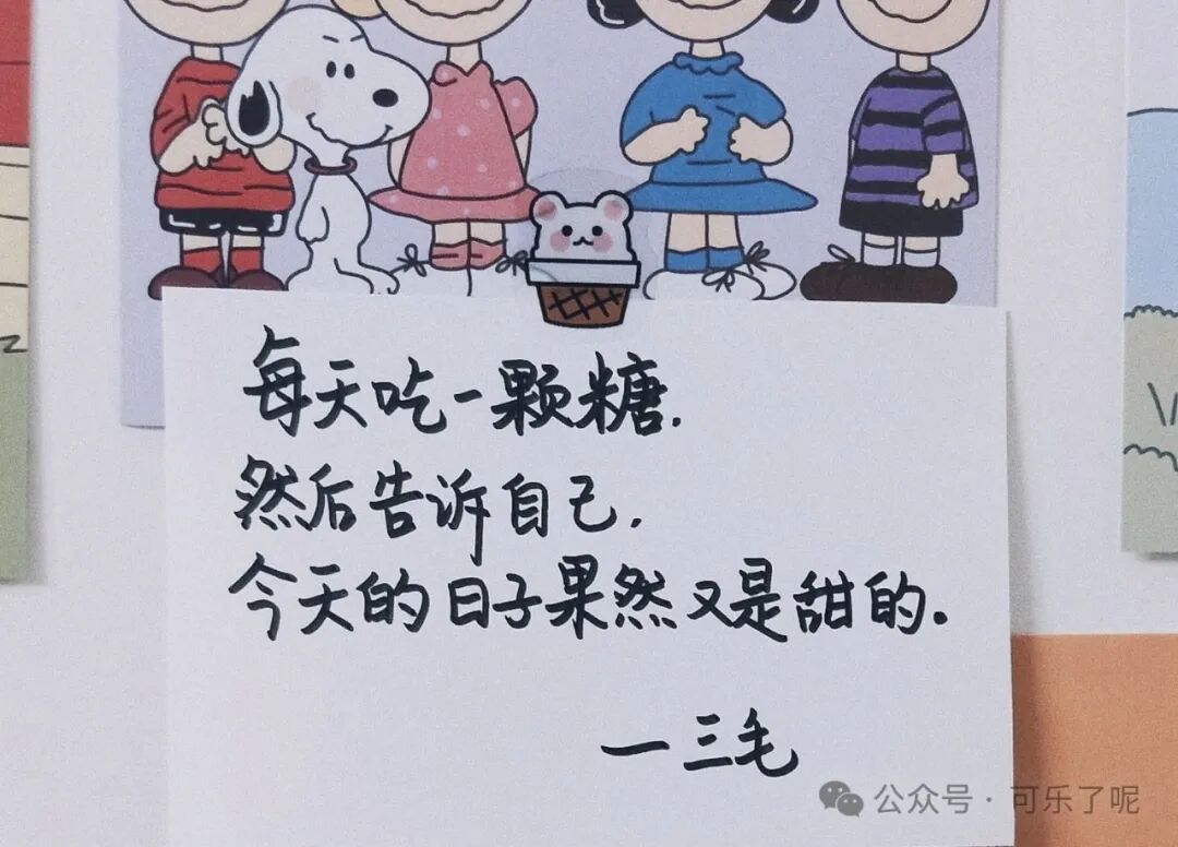 Word文档图片