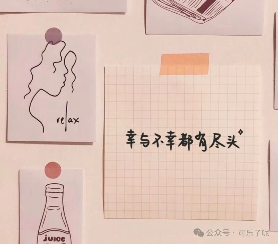 有些事不用试探每一句都在刺穿爱情