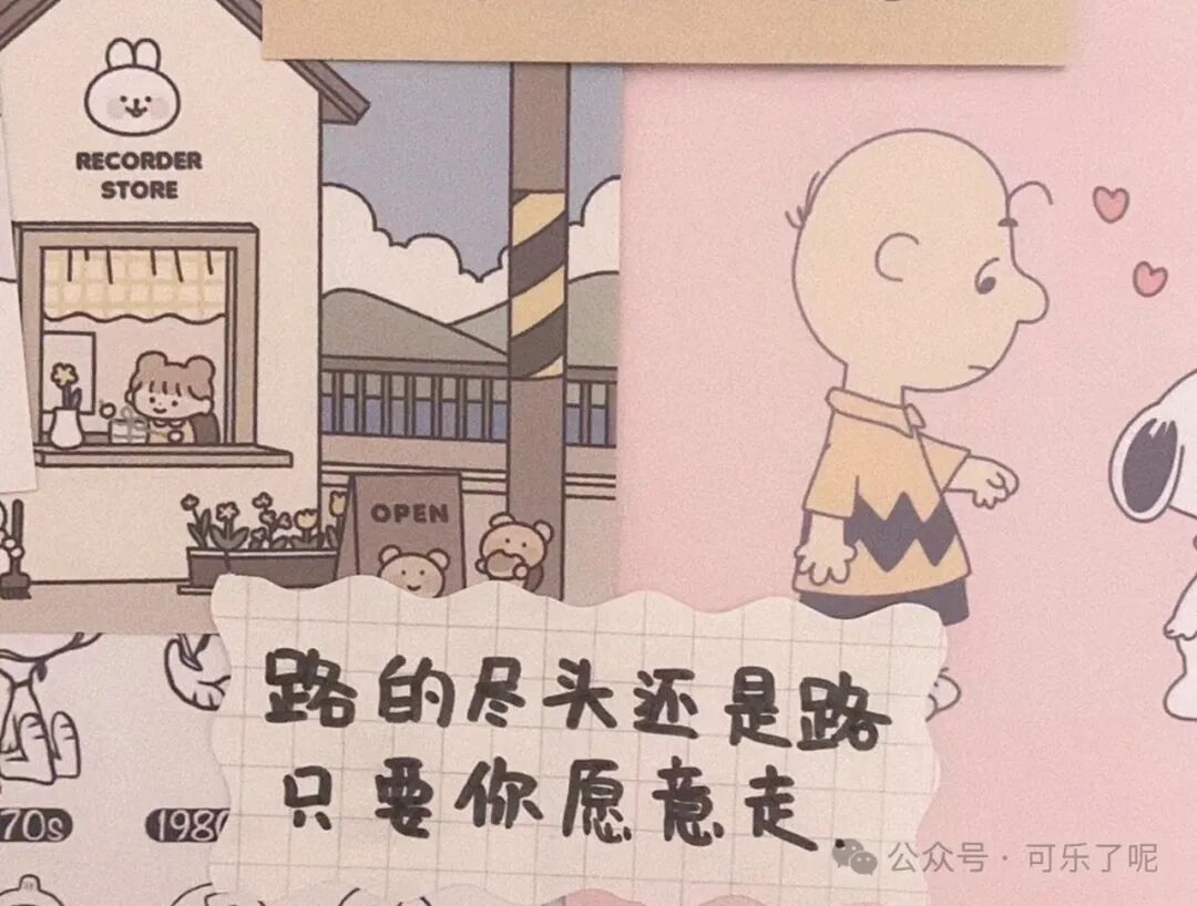 Word文档图片