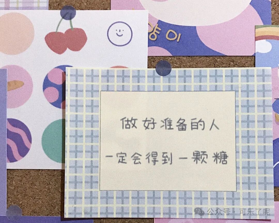 Word文档图片