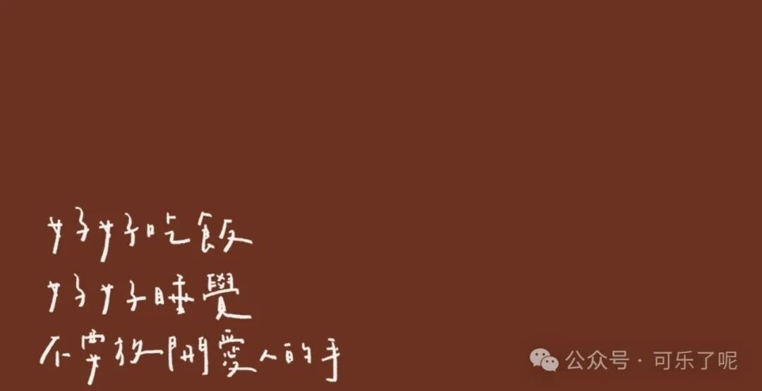 Word文档图片