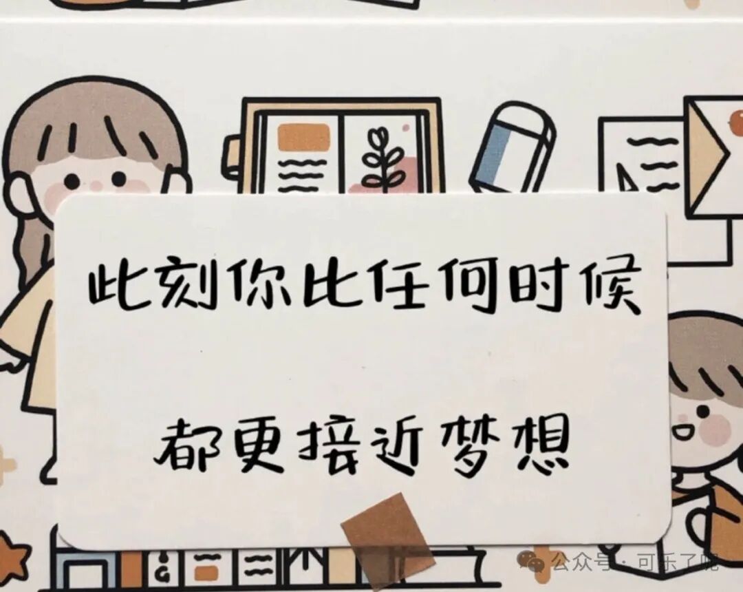 Word文档图片