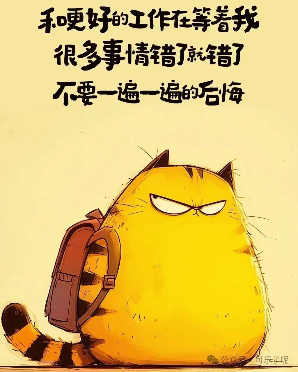 Word文档图片