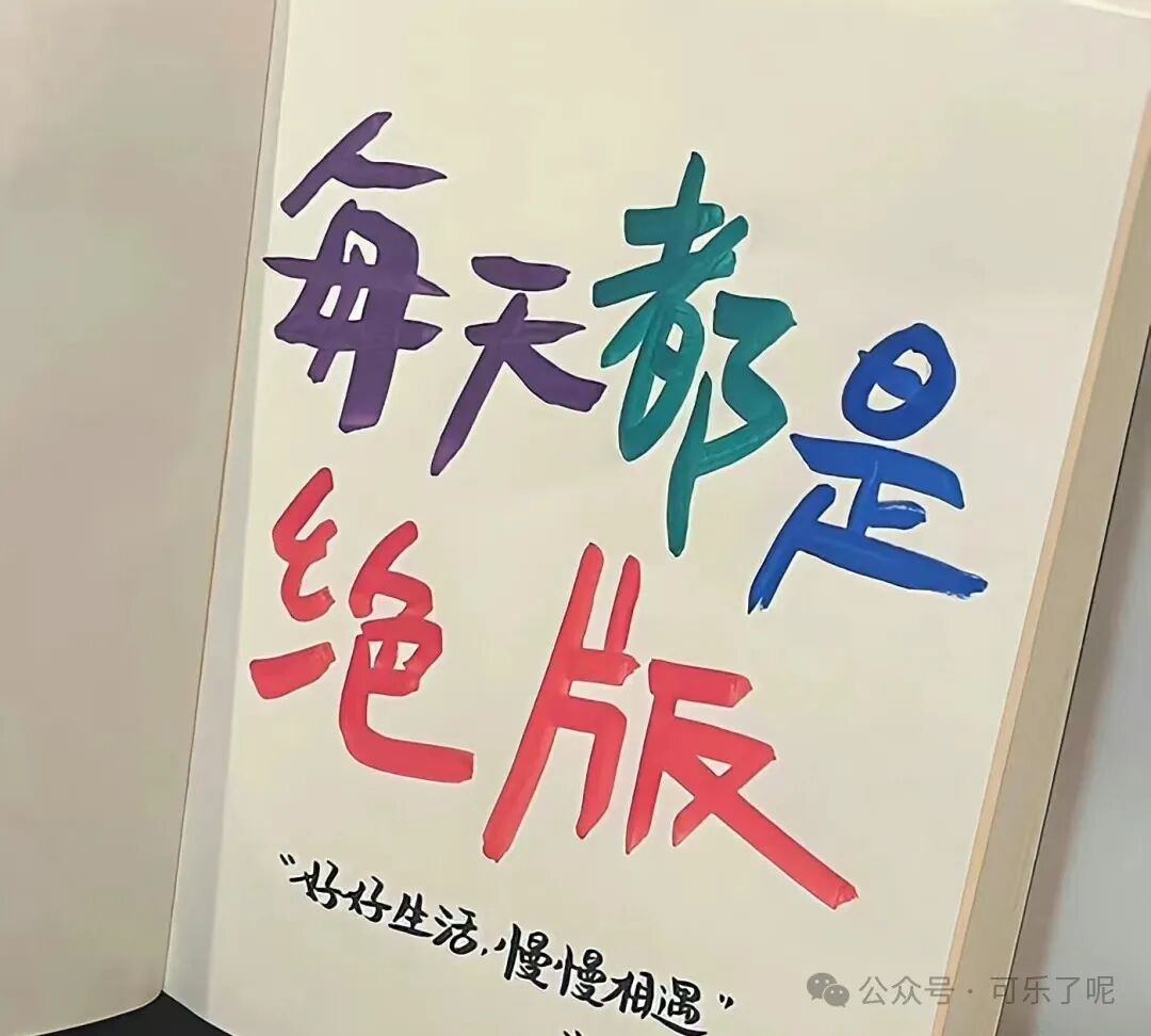 Word文档图片