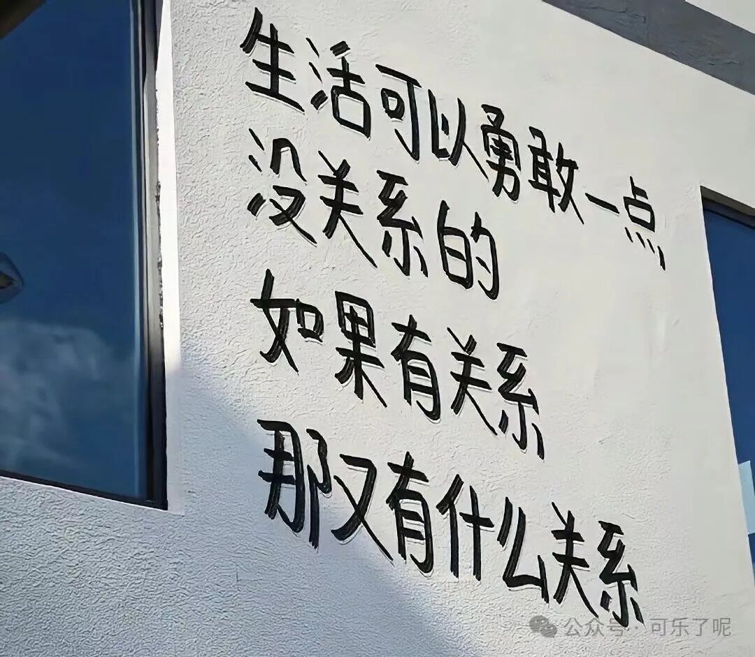 Word文档图片